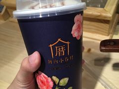 -厝内小眷村(天河南一路店)