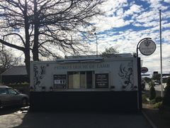 -Pedro's House of Lamb(基督城)