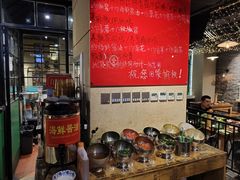 -十六蒲(桂林路店)
