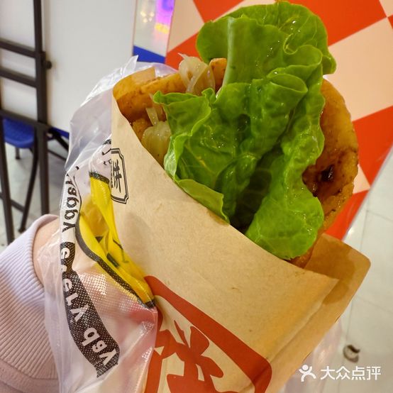 贵阳糯米饭