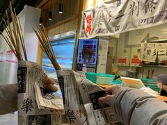 -乐乐姐超级土豆(中关村5号店)