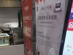 -CMC大光明影城(莲花店)