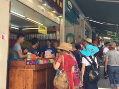 -黄胜记鼓浪屿肉松店(龙头路店)