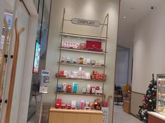 -Tims天好咖啡·贝果(锦江国金中心店)