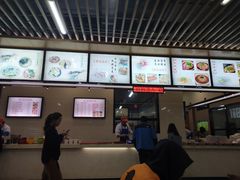 -华中农业大学-荟园餐厅