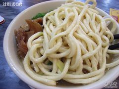 依面-应记面家(普澜二路店)