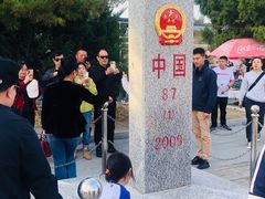 -图们国门景区