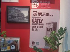 -BLAQ咖啡(骏豪店)