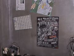 -T-COFFEE(长江花园店)