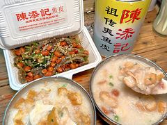 -陈添記·祖傳爽鱼皮·西关老字号(广州首店)