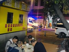 -源记肠粉(华贵路店)
