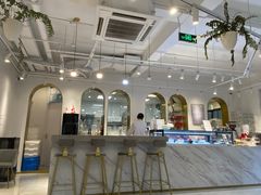 -Fridi Patisserie Cafe