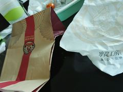 -西树泡芙(北京金源2店)