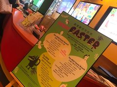 -上海浦东嘉里大酒店
