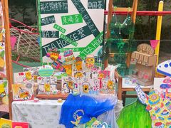 -北京市海淀区锦绣明天莲宝幼儿园