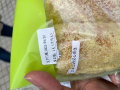 奶油条-RiceZone乐食尊纯米面包坊(望京店)