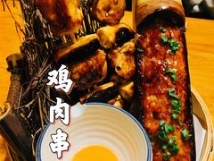 -文立新麻辣烫(合生汇21街区店)