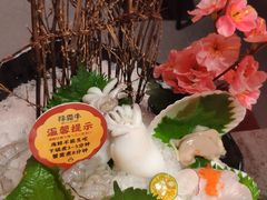 -降霜牛寿喜烧.和牛金赏Plus(501城市广场店)