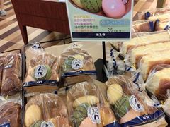 -都恩客(高岛屋百货店)