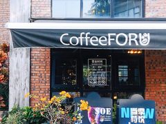 -旧雨咖啡·CoffeeFORU(黄村奥体店)