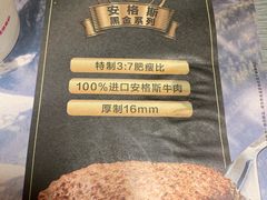 -麦当劳(宜昌东山大道店)