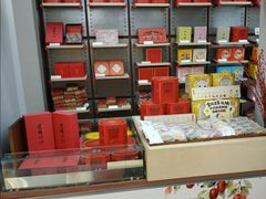 -祥禾饽饽铺·中式糕点(北京来福士店)