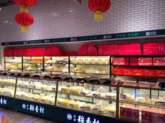 -7fresh七鲜(大族广场店)