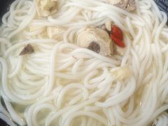 -九久大过桥米线(太古里店)
