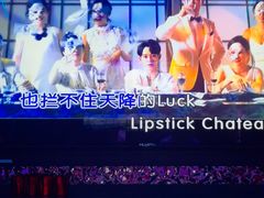 -星聚会KTV(苏州信投大厦店)