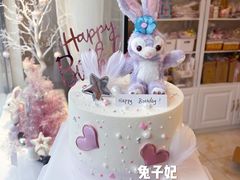 卡通蛋糕-兔子妃私人定制蛋糕(城南花苑南区店)