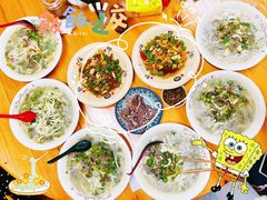 -何永光123鲜牛肉馆(1号店)