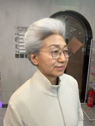 -TOP HAIR SALON