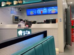 -李先生牛肉面大王(上海站南广场店)