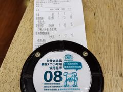 -放哈·甜醅子奶茶创造者(正宁路店)