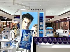 -茂业百货(东门店)