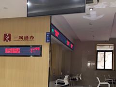 -南京东路社区街道