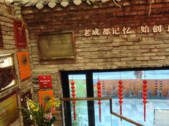 -陈麻婆豆腐(旗舰店)