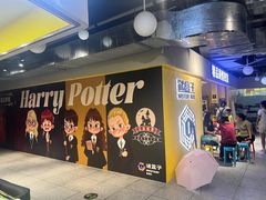 -谜盒子奇幻密室(南屏店)