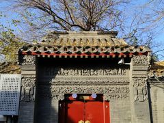 景点-南锣鼓巷