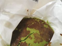开心果栗子巴斯克-侘寂甜品(自取店)