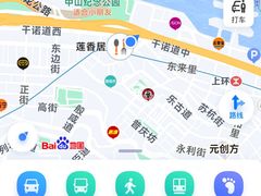 -宜必思香港中上环酒店