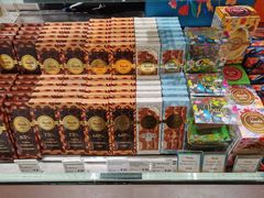 -VENCHI 闻绮(北京汉光店)