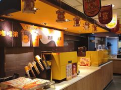 -麦当劳(交道口店)