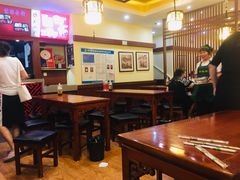 大堂-蔡林记(杉杉奥特莱斯店)