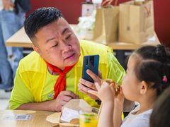 -凯德广场(学府店)