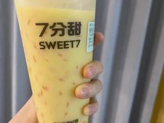 -7分甜(苏州中心店)