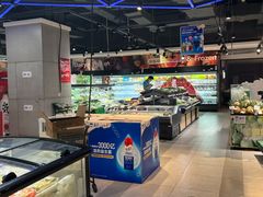 -盒马鲜生(领丰汇店)