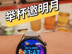 -The BREW·酿餐厅(浦东嘉里大酒店)