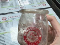 -义顺牛奶公司