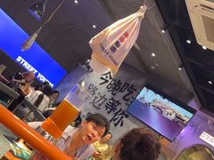 -路边羊烧烤酒场(宝带路店)